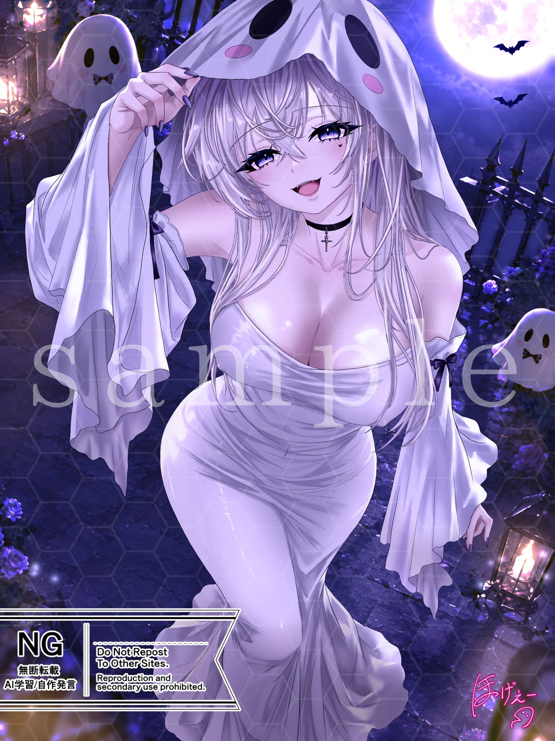 おばけのフードをかぶる女性と月夜のハロウィン一枚絵サンプル