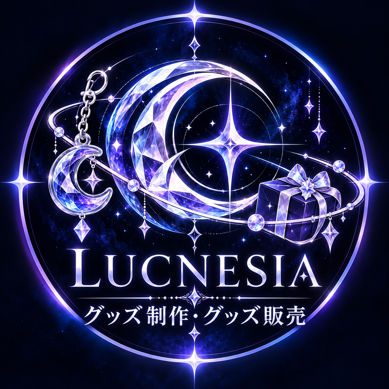 ルクネシア グッズ制作・グッズ販売ロゴ